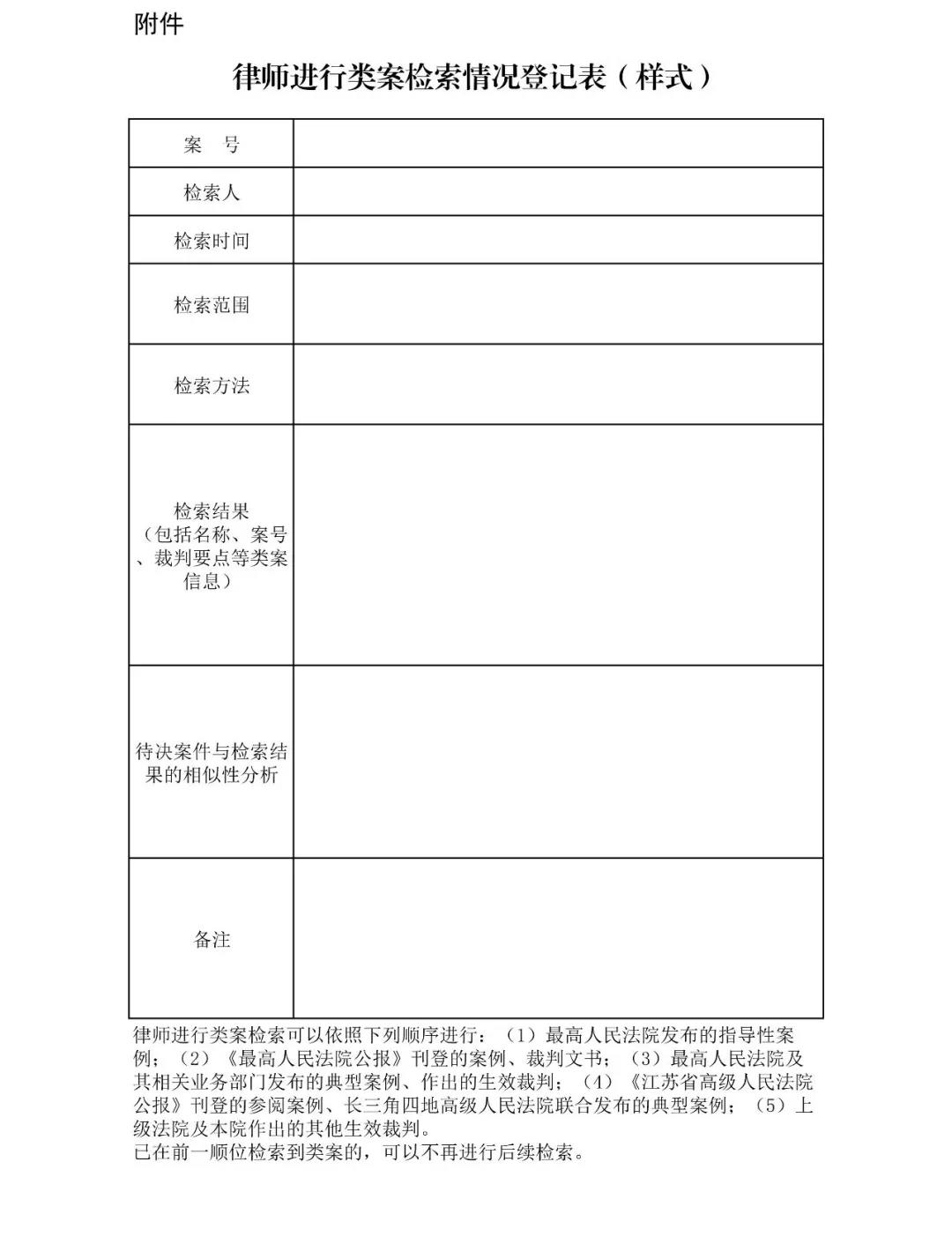 微信图片_20200927093340.jpg